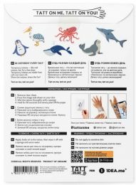 Živé tetovačky Morské zvieratá